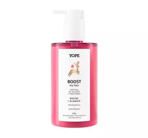 YOPE BOUNCE MY HAIR BOOST РЕГЕНЕРУЮЧИЙ КОНДИЦІОНЕР З ПРОТЕЇНАМИ 300МЛ